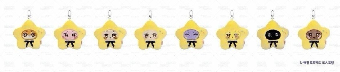 預購。ANITEEZ IN Deja Vu 吊飾 STAR ANITEEZ KEYRING