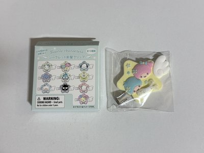 閃耀願望髮夾★彡 漢頓 kitty 雙子星