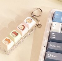 LED鍵帽匙扣