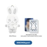 ANITEEZ IN Deja Vu 吊娃 SILVER ANITEEZ PLUSH KEYRING
