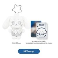 ANITEEZ IN Deja Vu 吊娃 SILVER ANITEEZ PLUSH KEYRING