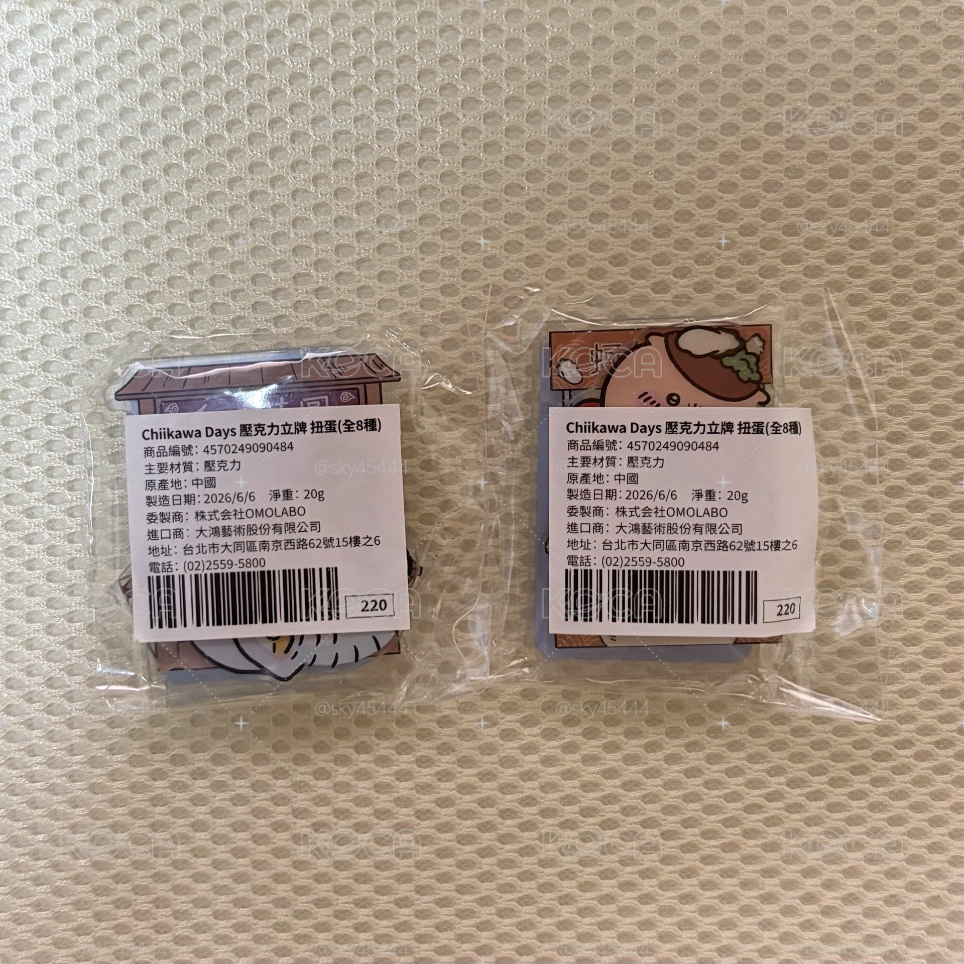 吉伊卡哇特展 夜市系列立牌