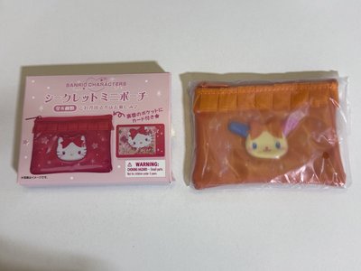 花小兔小零錢包