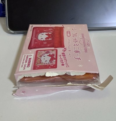 花小兔小零錢包