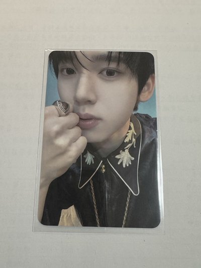 You had me at hello 星光卡 二星 Yujin