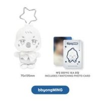 ANITEEZ IN Deja Vu 吊娃 SILVER ANITEEZ PLUSH KEYRING
