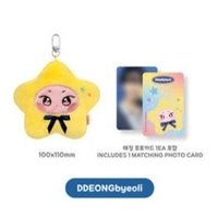 ANITEEZ IN Deja Vu 吊飾 STAR ANITEEZ KEYRING