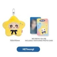 ANITEEZ IN Deja Vu 吊飾 STAR ANITEEZ KEYRING