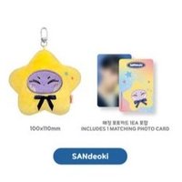 ANITEEZ IN Deja Vu 吊飾 STAR ANITEEZ KEYRING