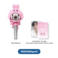 ANITEEZ IN Deja Vu 手燈套 LIGHT STICK COVER