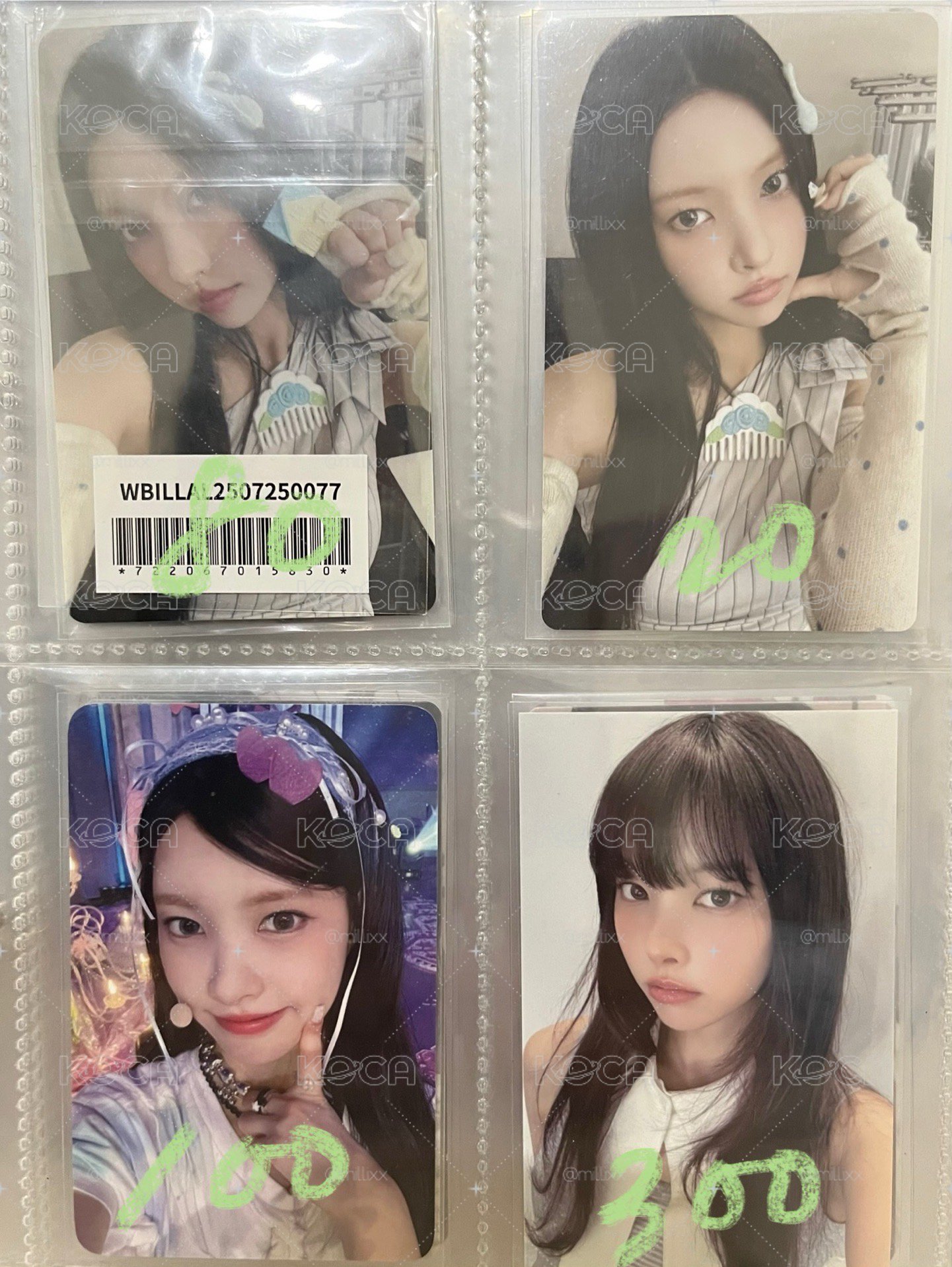 ILLIT①