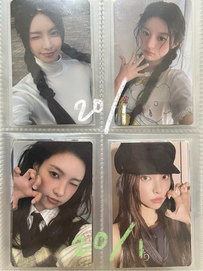 ILLIT①