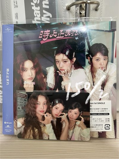 ILLIT①