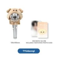 ANITEEZ IN Deja Vu 手燈套 LIGHT STICK COVER