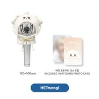 ANITEEZ IN Deja Vu 手燈套 LIGHT STICK COVER