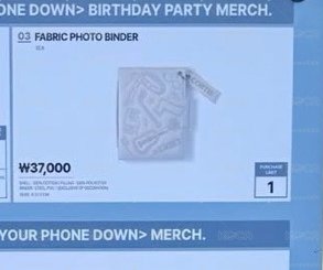 首爾生日場週預購卡冊