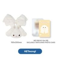 ANITEEZ IN Deja Vu 手燈周邊 TINY LIGHT STICK SCRUNCHIE