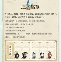無料