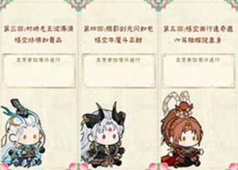 CP30 集章卡  背面