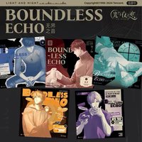 無界之音 遊戲原聲音樂黑膠禮盒
