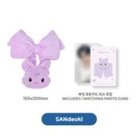 ANITEEZ IN Deja Vu 手燈周邊 TINY LIGHT STICK SCRUNCHIE