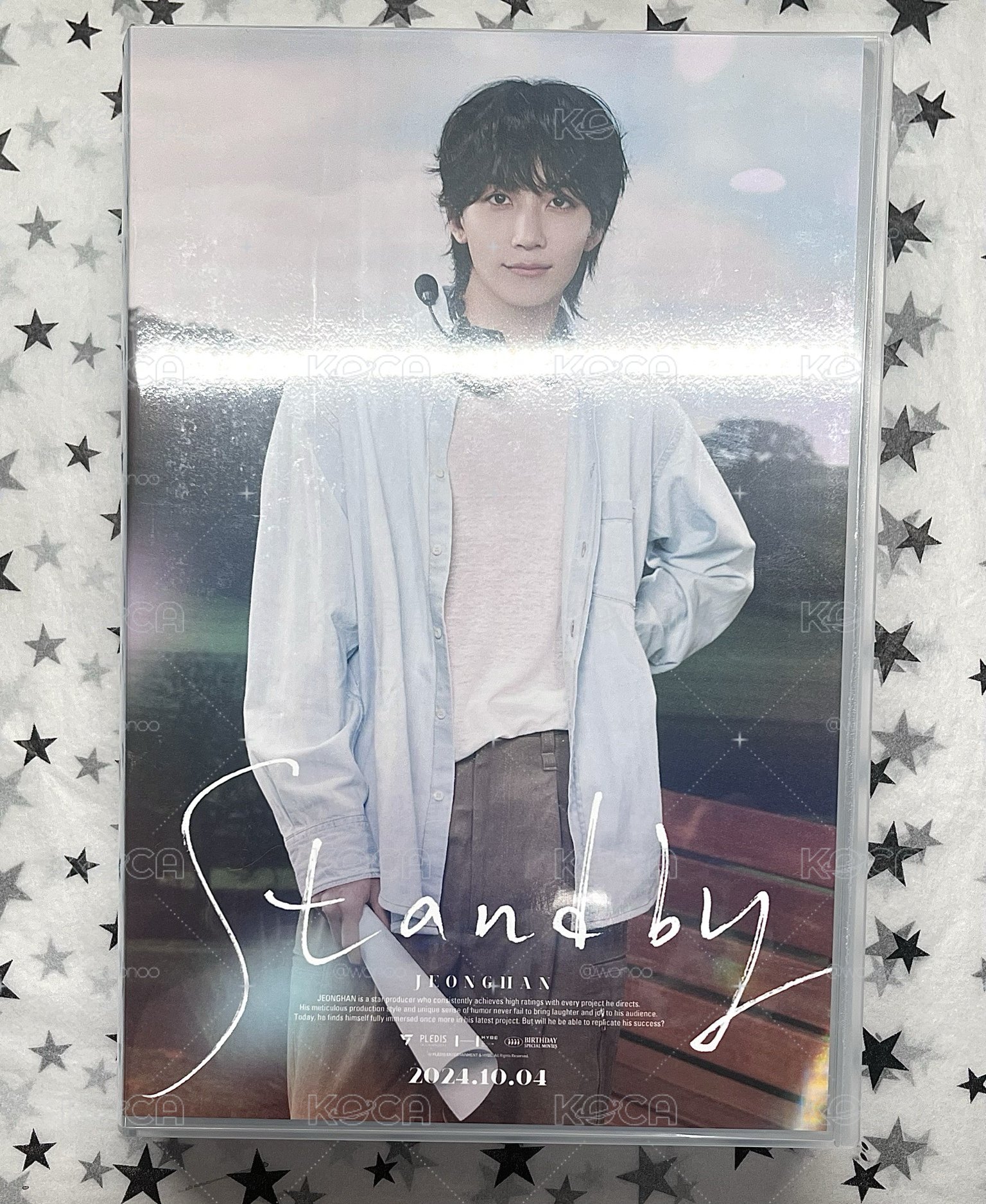 漢ver.4生日禮盒🐰💛