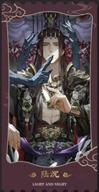 三週年紀念票根