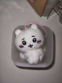 抱手吉伊