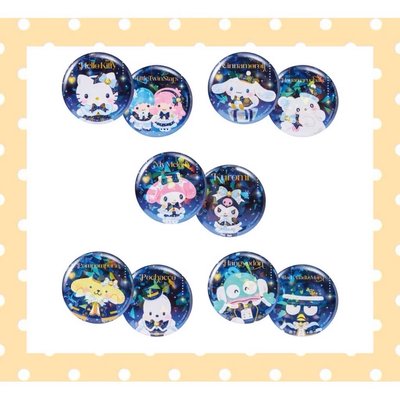 花花美日購 一番賞 三麗鷗 Holiday Collection  F賞