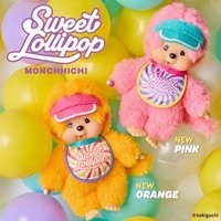 Sweet lollipop 