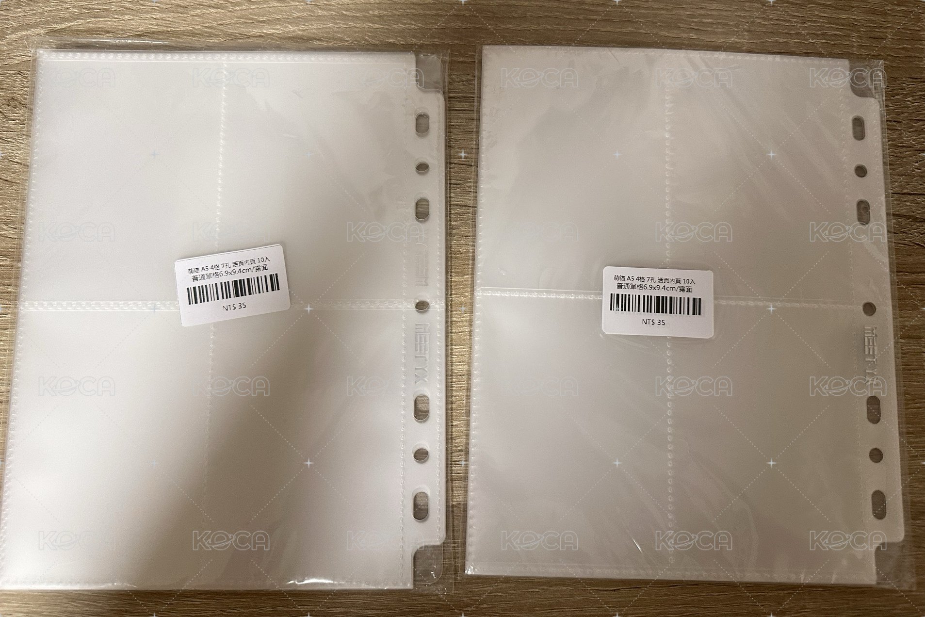 A5七孔霧面啞光卡冊內頁（1包10張不拆售）