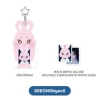 ANITEEZ IN Deja Vu 卡套 (組) ACRYLIC MAGNETIC ID PHOTO HOLDER