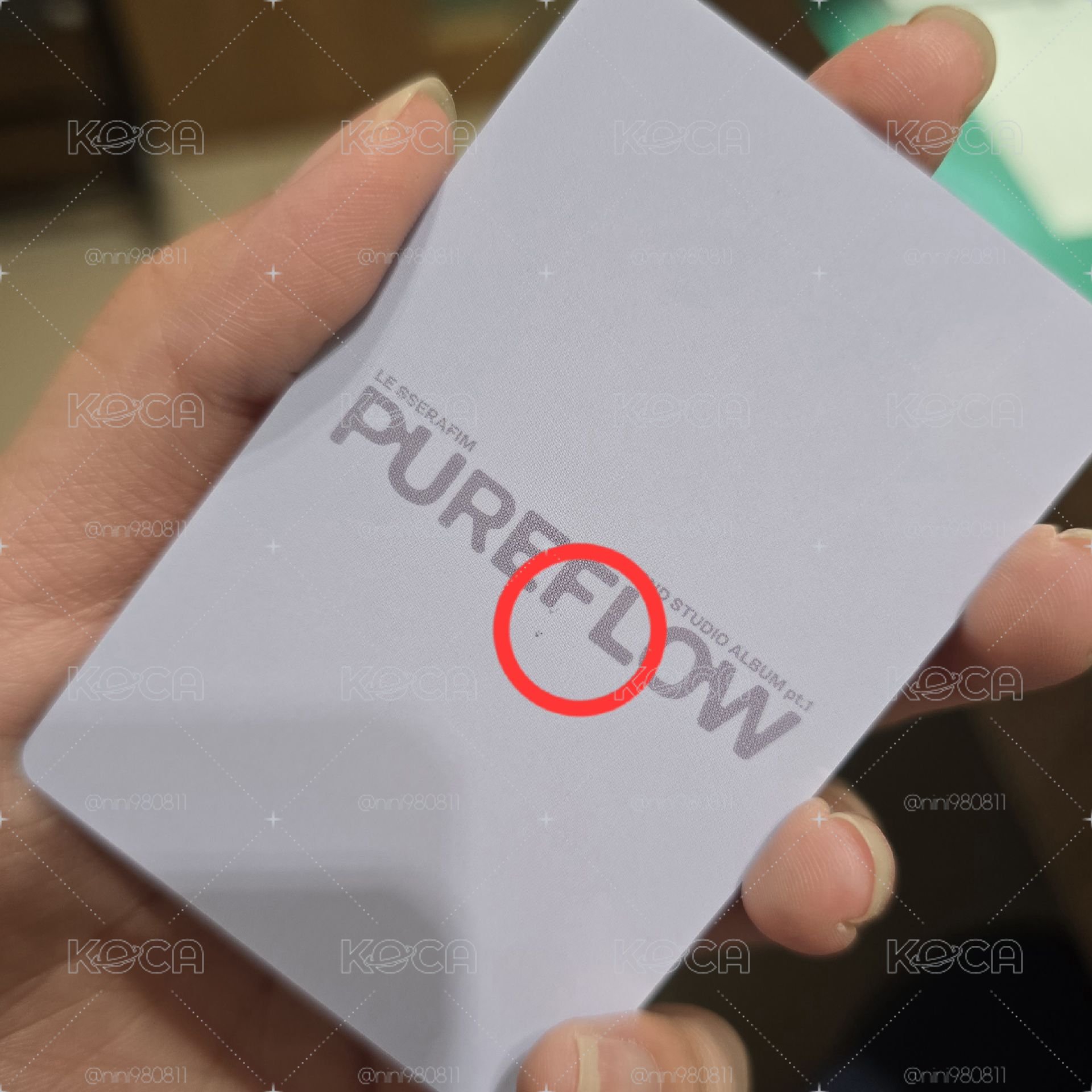 LE SSERAFIM 正規二 PUREFLOW YZY幸運卡 YUNJIN