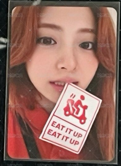 咬卡片