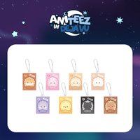 ANITEEZ IN Deja Vu RANDOM MINIATURE KEYRING