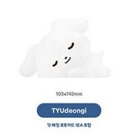 ANITEEZ IN Deja Vu 夜燈 TINY MOOD LAMP