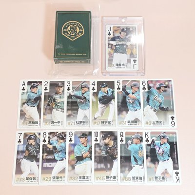 金手套紀念球+梅花撲克牌