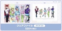 DeviDecora 資料夾