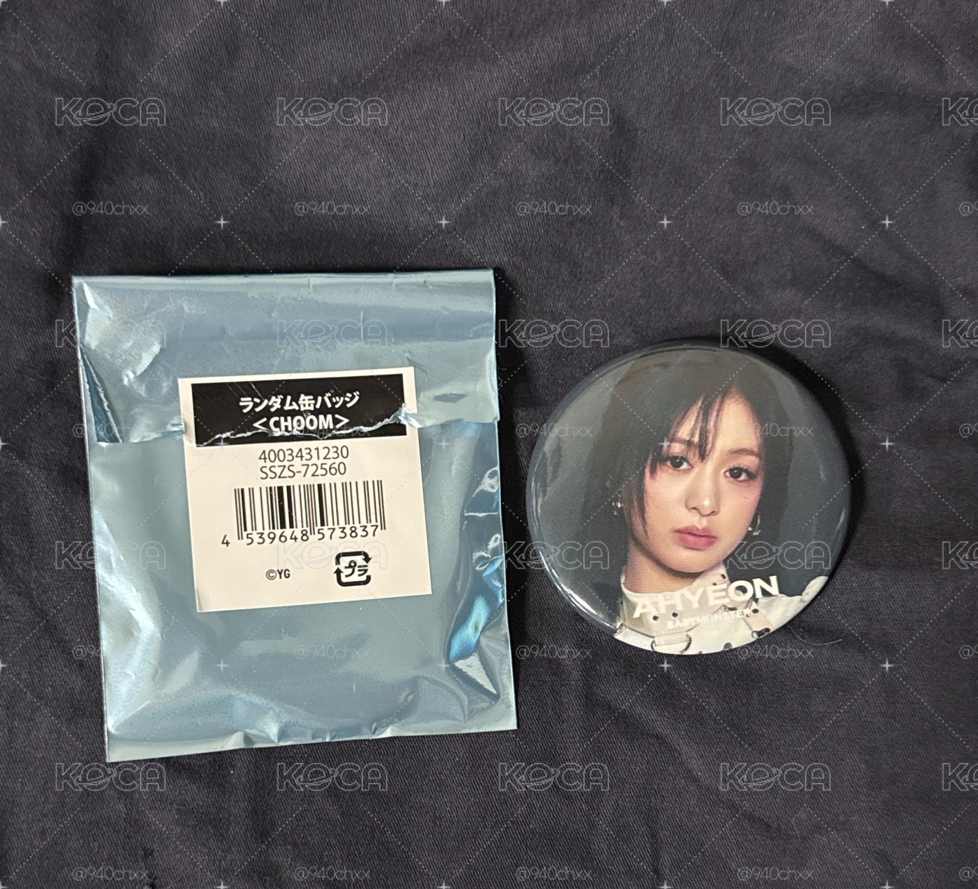 徽章確認款賢🦋