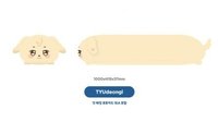ANITEEZ IN Deja Vu 抱枕 LONG BODY PILLOW