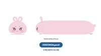 ANITEEZ IN Deja Vu 抱枕 LONG BODY PILLOW