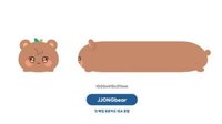 ANITEEZ IN Deja Vu 抱枕 LONG BODY PILLOW