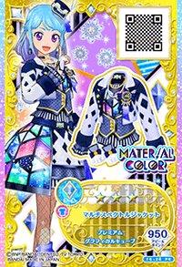 第一季 卡牌 上衣 勁酷 Material Color 三星
