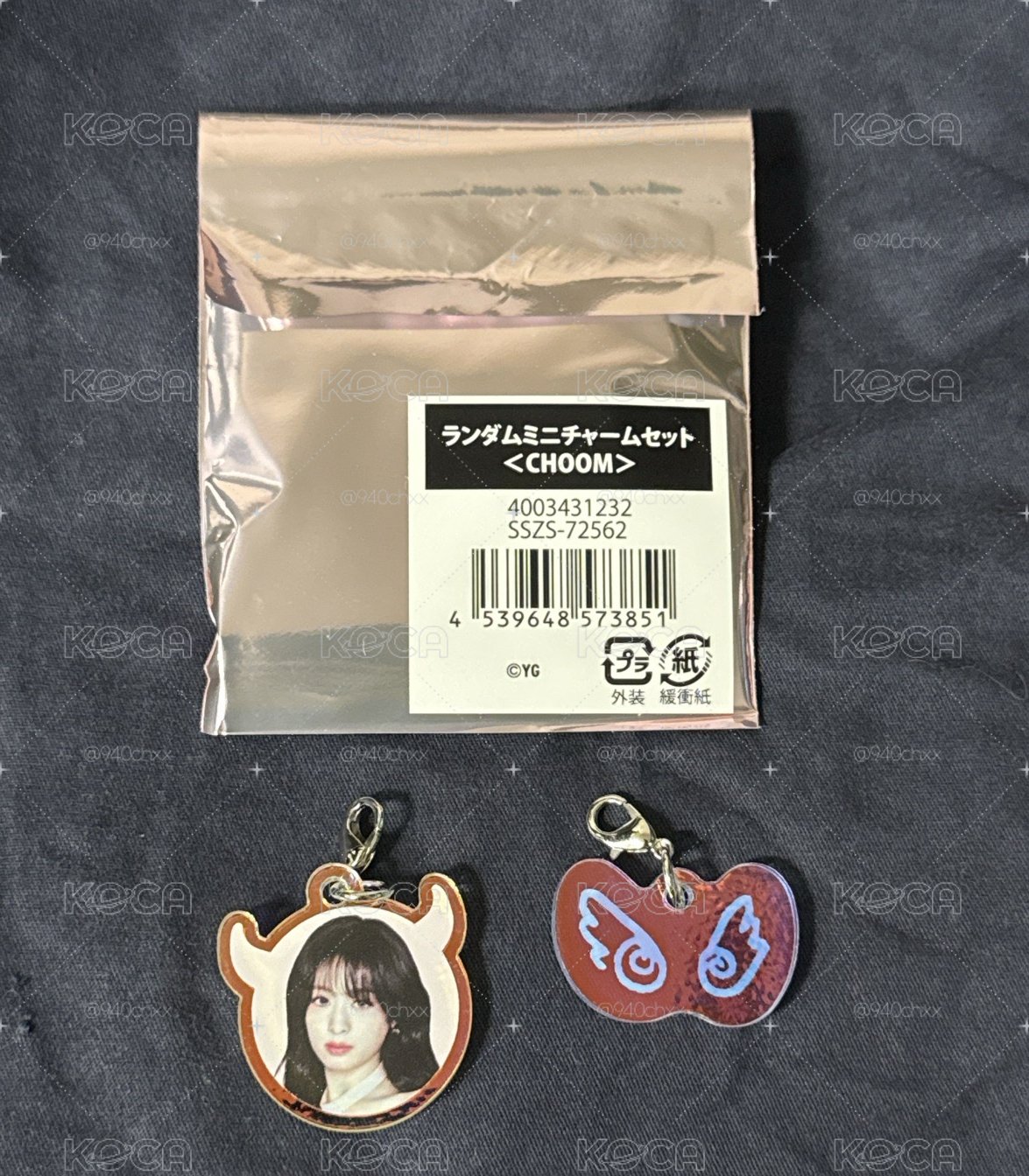 隨機吊飾 賢