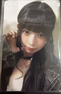 怜 Bealright專卡
