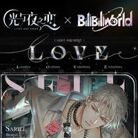 BilibiliWorld2025