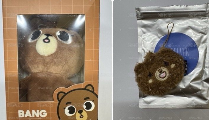 🐻周邊