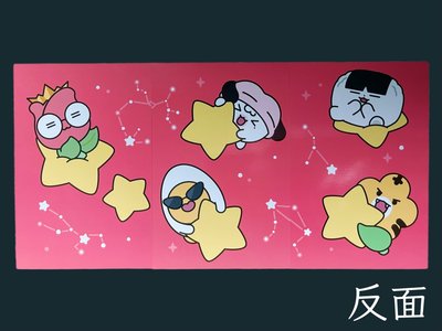 T1 2604 主場日明信片+紙花組