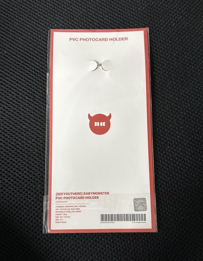 寶怪FM 絕版卡套😈