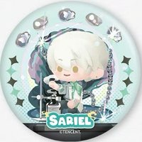 齊司禮25生日 徽章 滿贈 生日限定Q版徽章